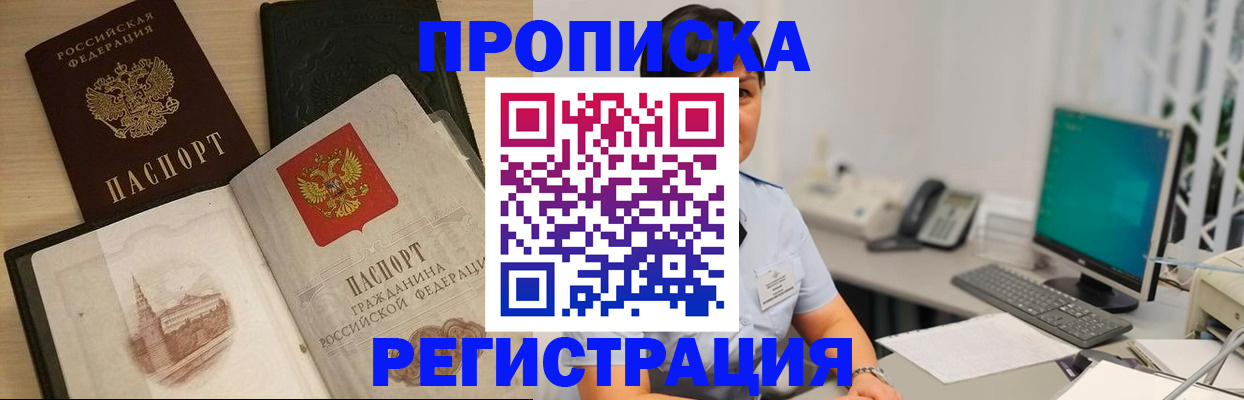 форма 3 в Осташкове